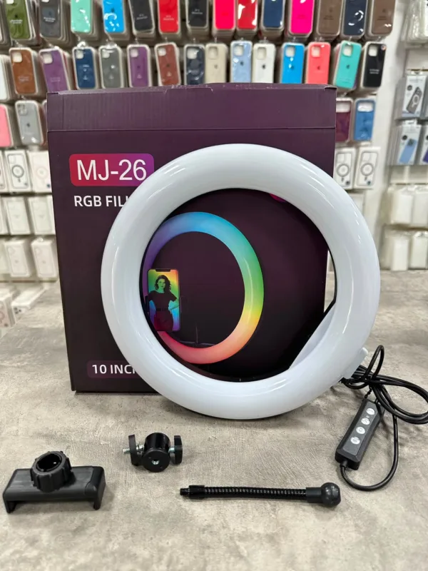 Aro de luz rgb