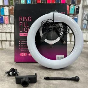 Aro luz blanco